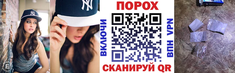 где купить наркотик  Анива  Amphetamine VHQ 