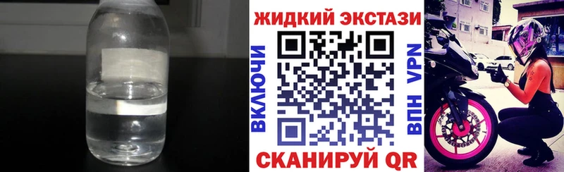 где продают   MEGA вход  БУТИРАТ буратино  Анива 