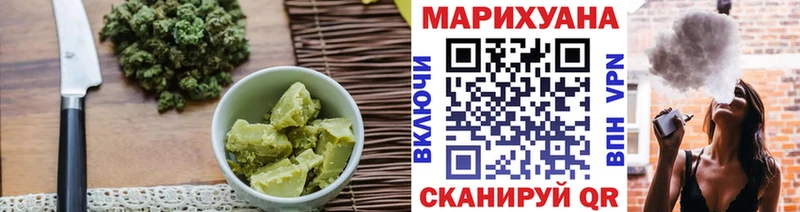 Canna-Cookies марихуана  kraken онион  Анива 