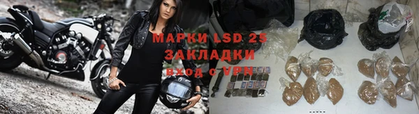 Альфа ПВП Алексин