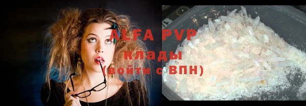 крисы Алексеевка