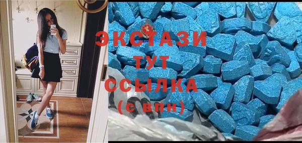 крисы Алексеевка