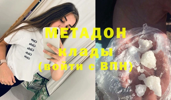 крисы Алексеевка