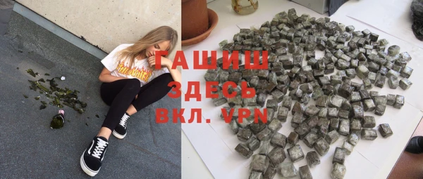 Альфа ПВП Алексин