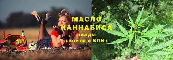 крисы Алексеевка