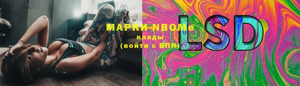 ALPHA-PVP Алзамай